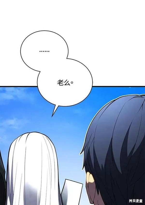 第58话122