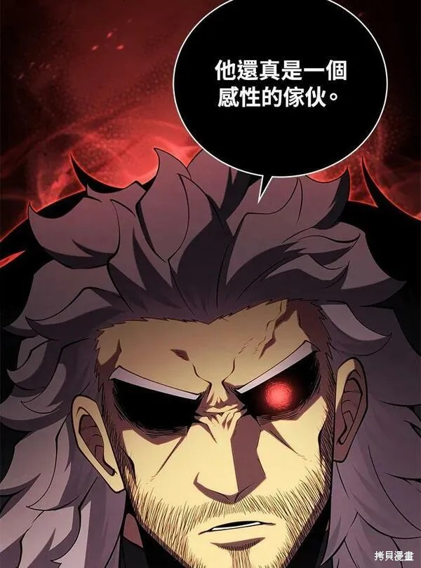 第62话46
