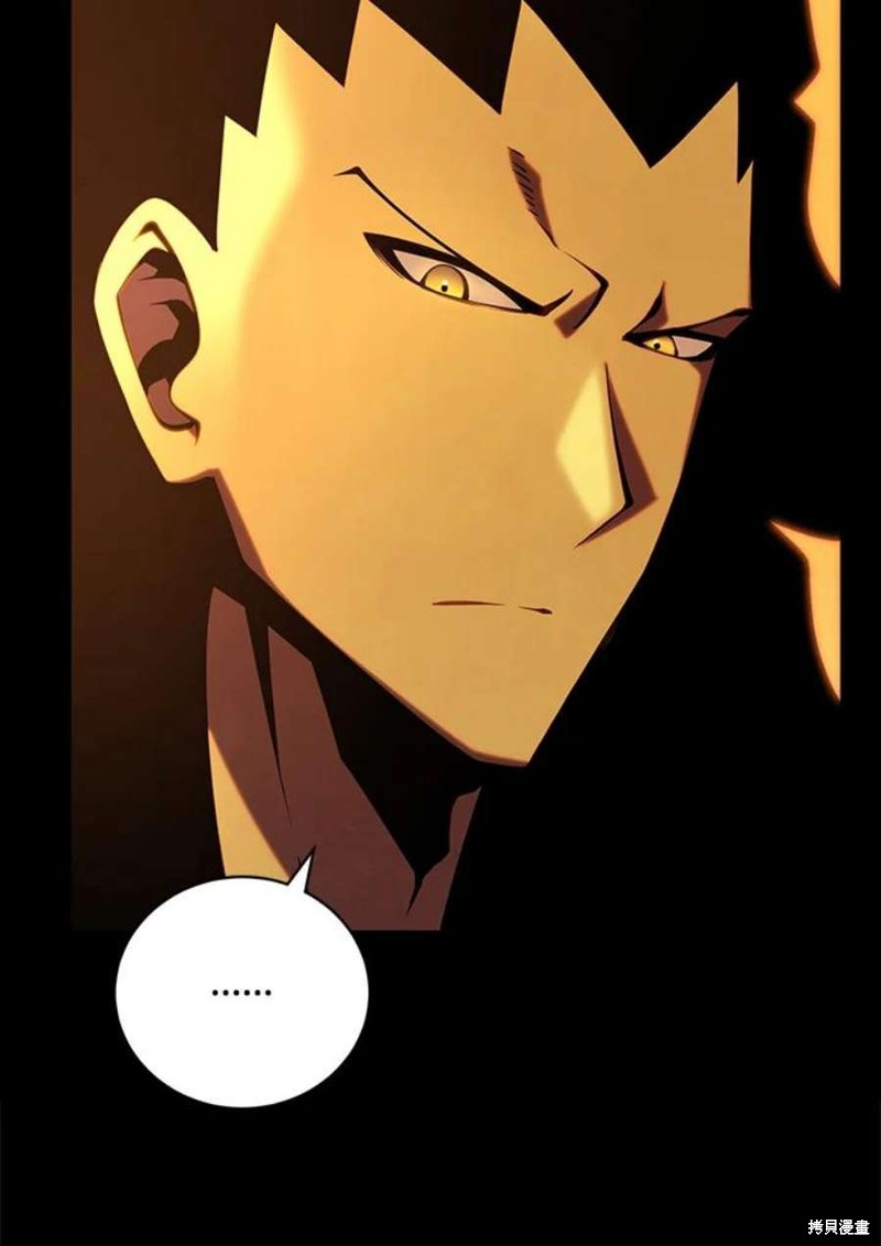 第48话27
