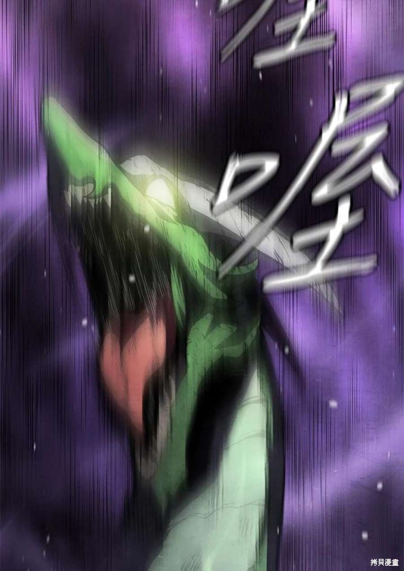 第53话138