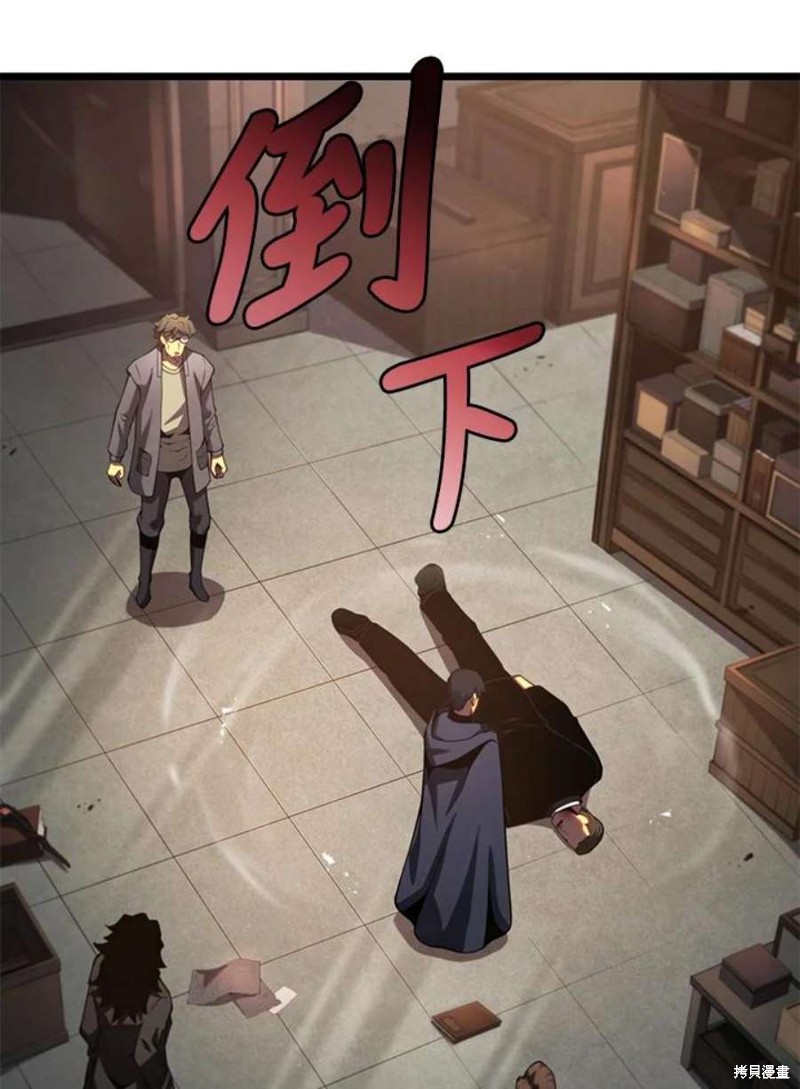 第42话90