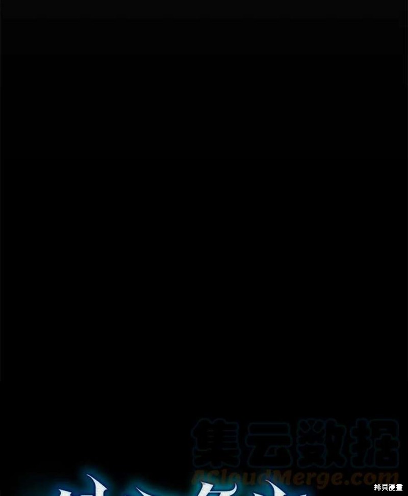 第49话140