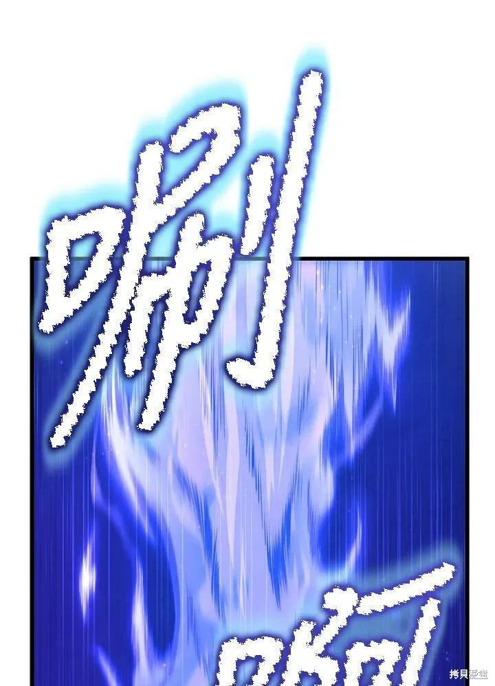 第78话103