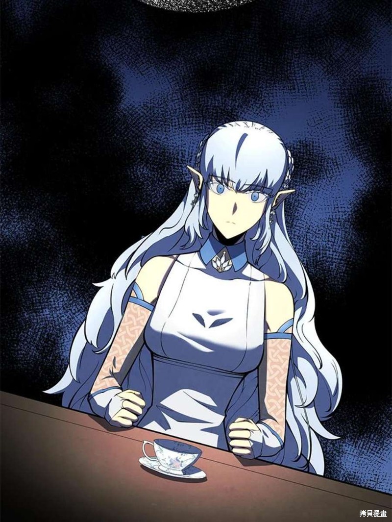第50话97