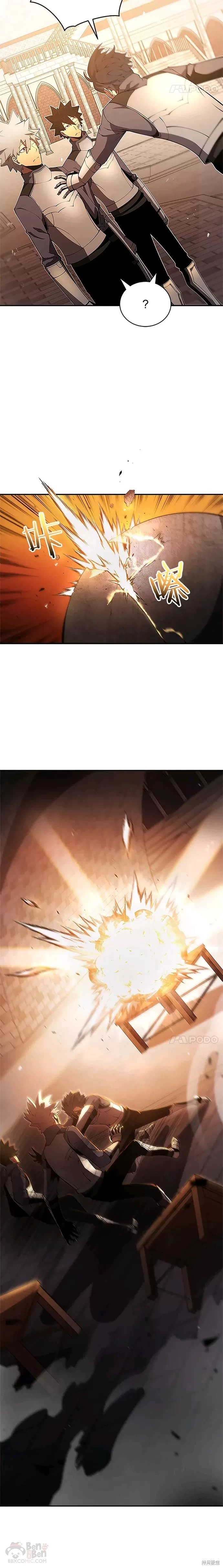 第21话29