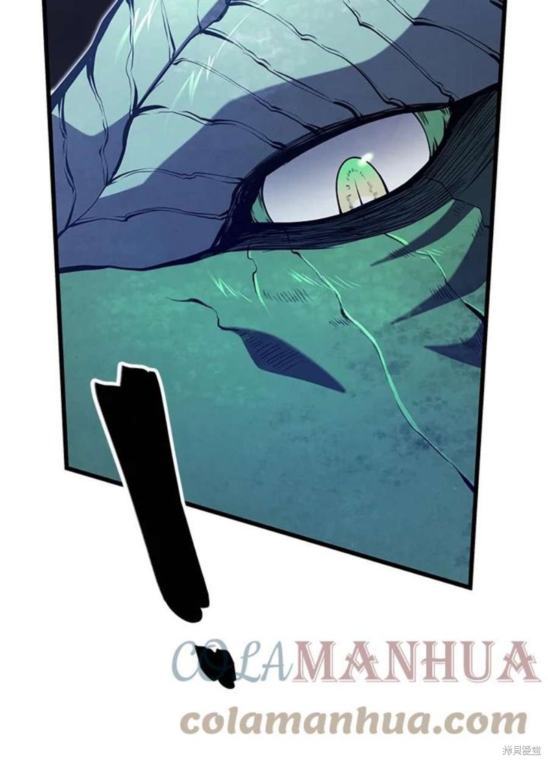第53话4