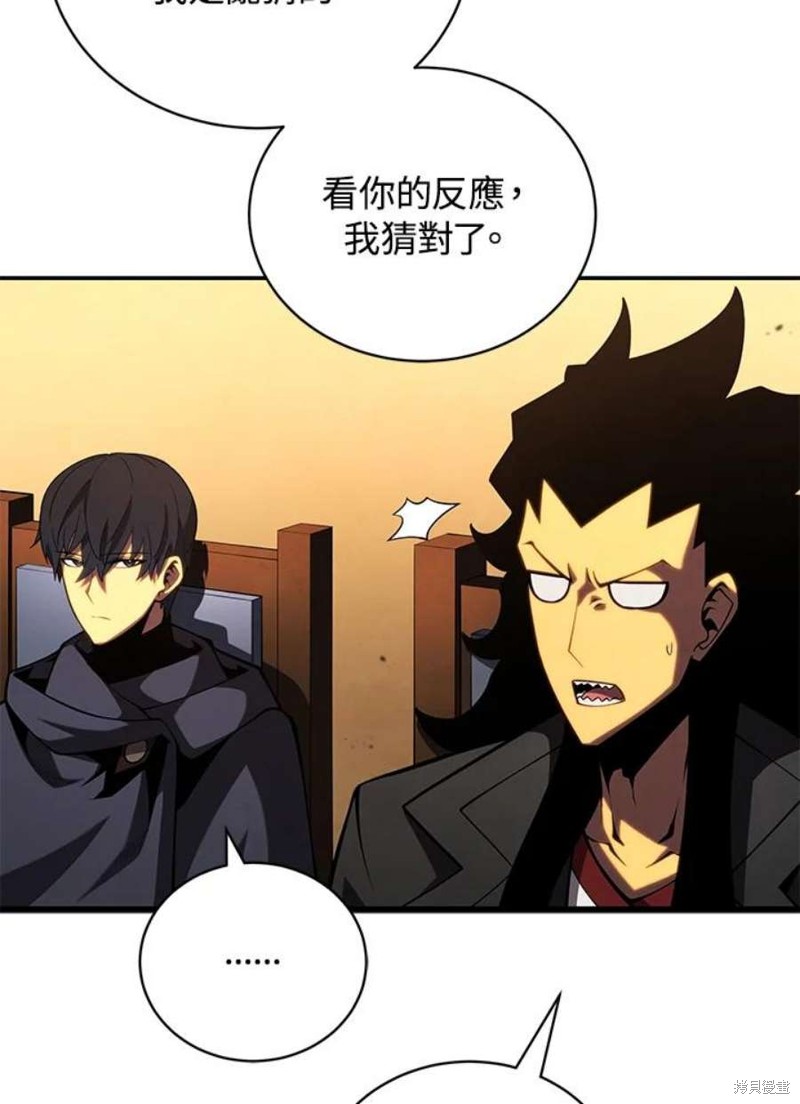 第50话66