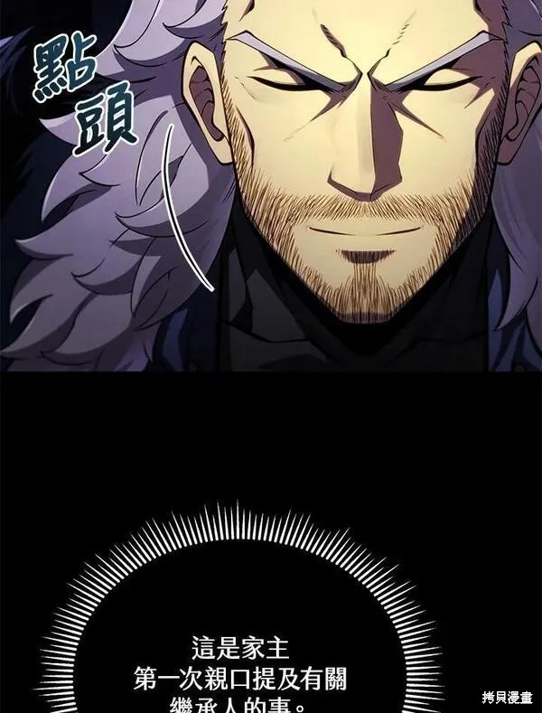 第62话67