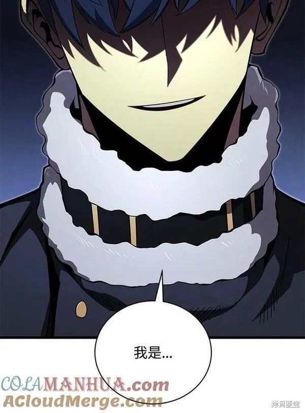 第74话56