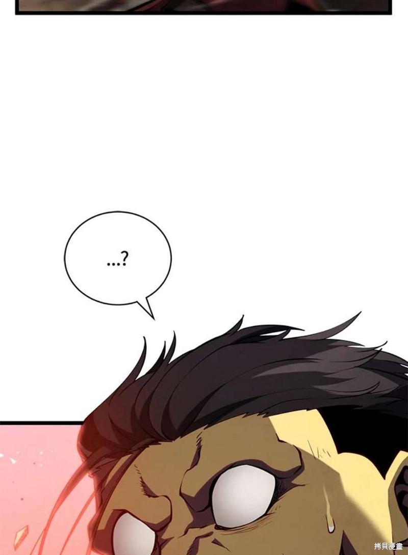 第44话97