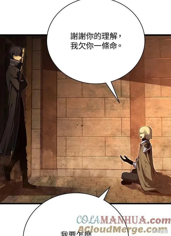 第68话108