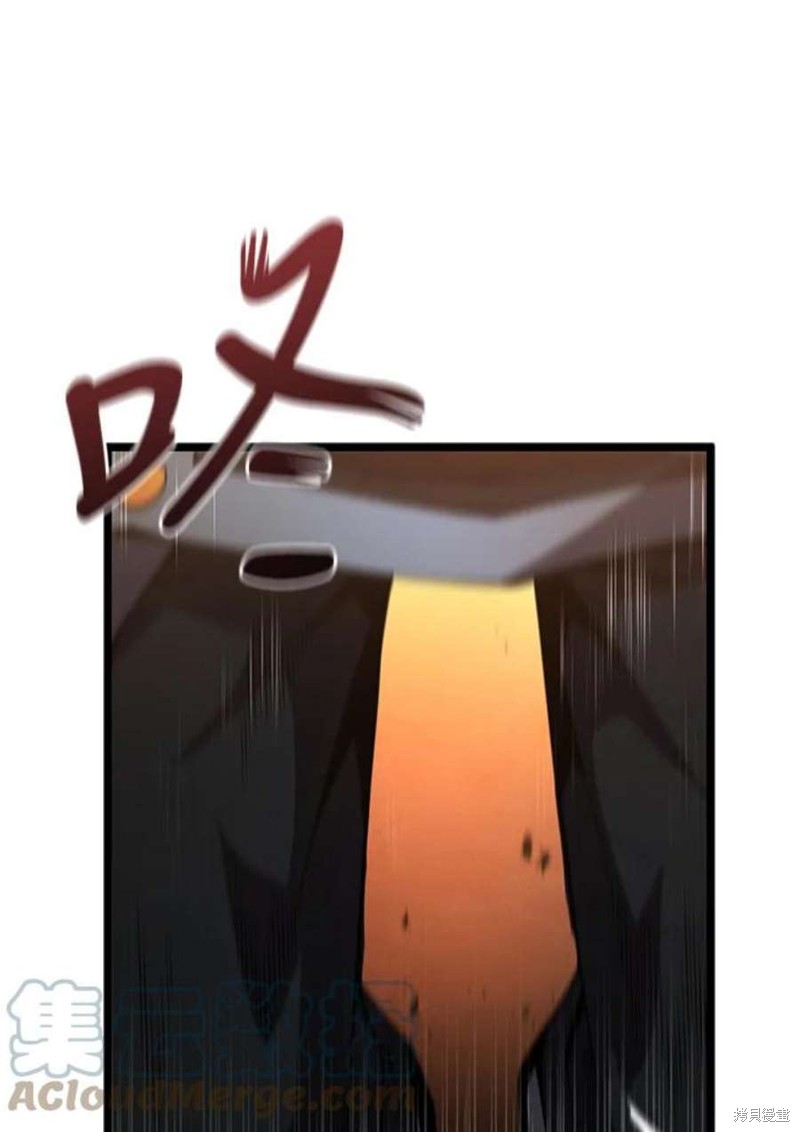 第47话100
