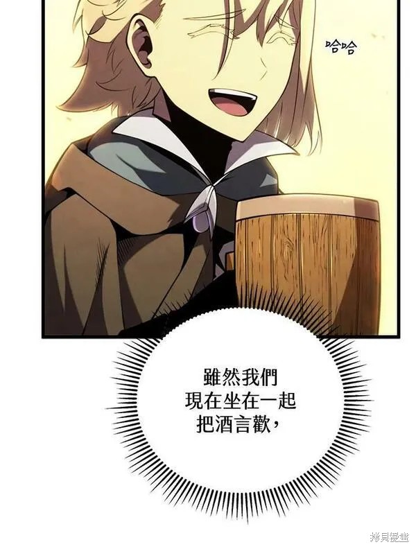 第72话115
