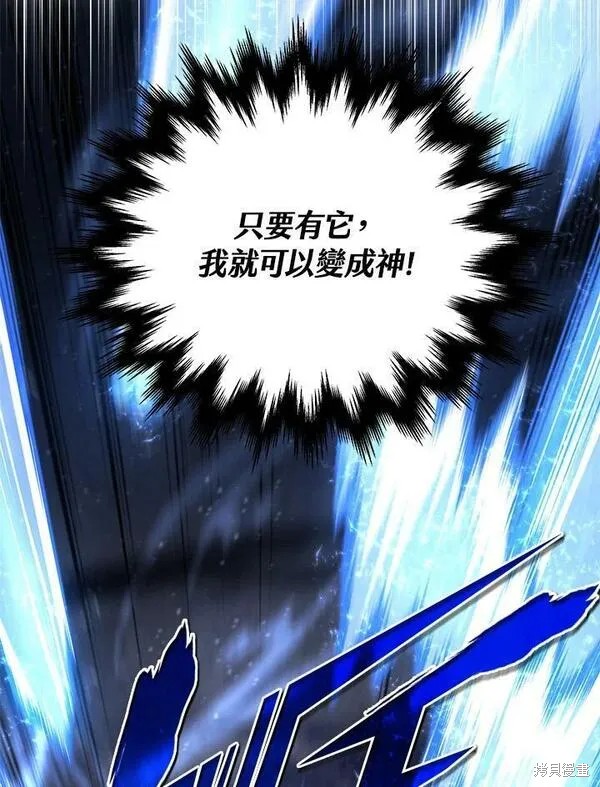 第56话42