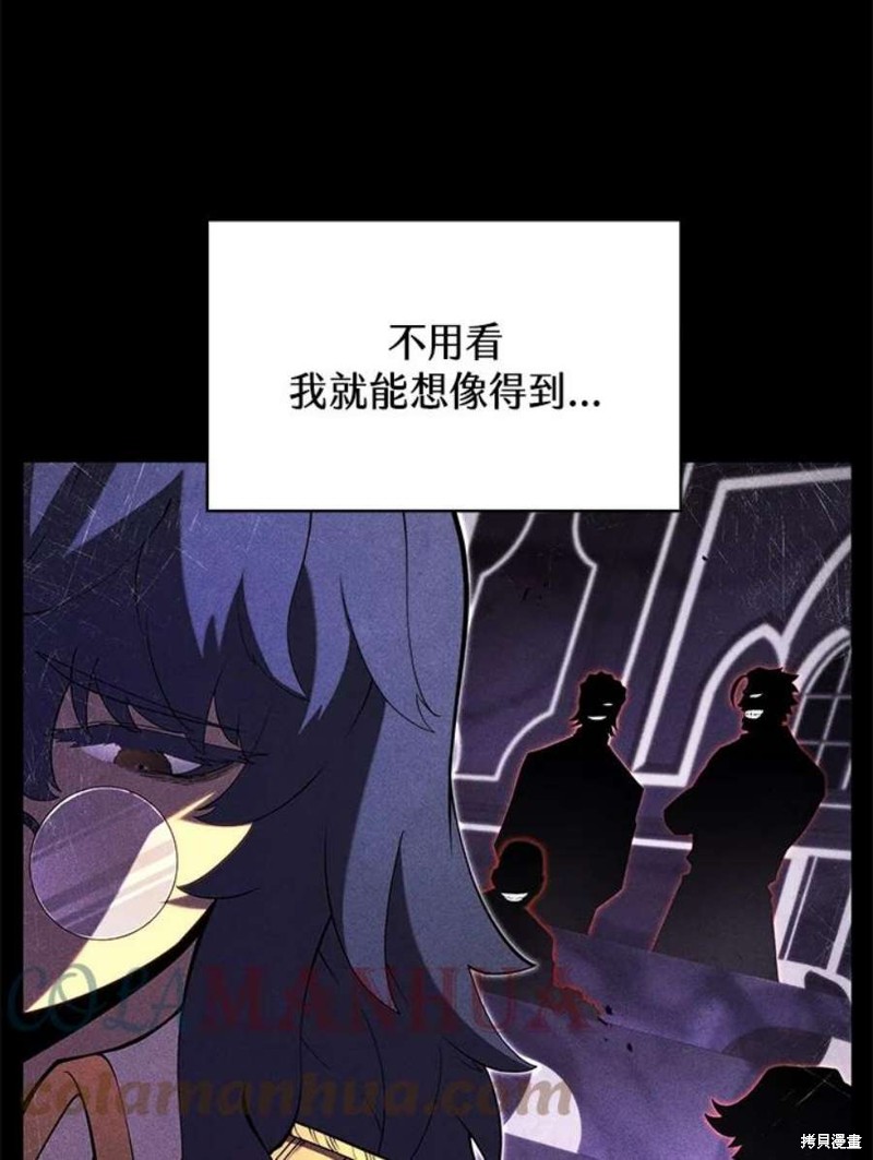 第51话12