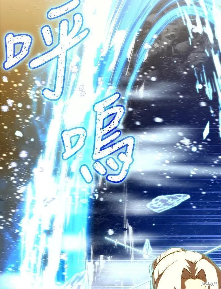 第84话133