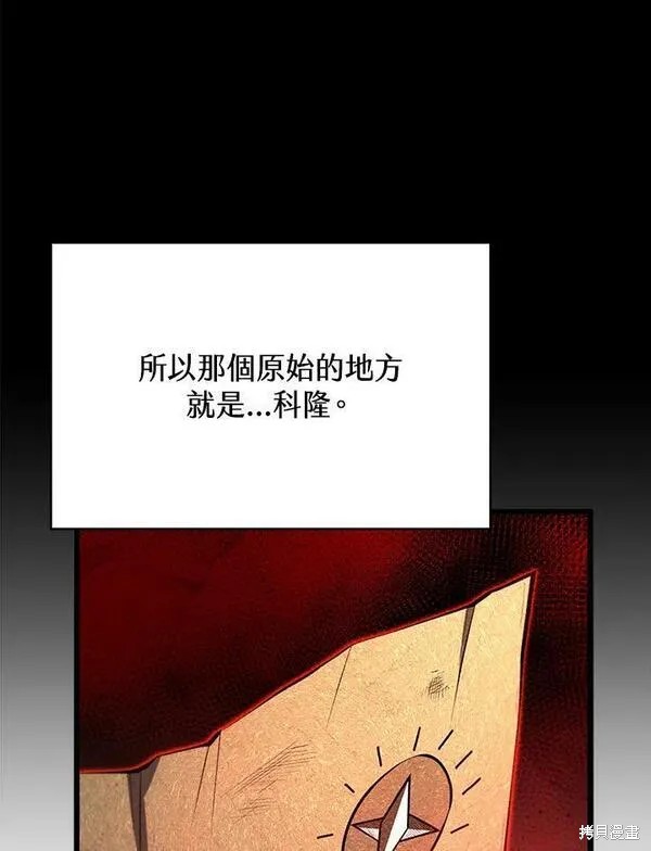 第73话115