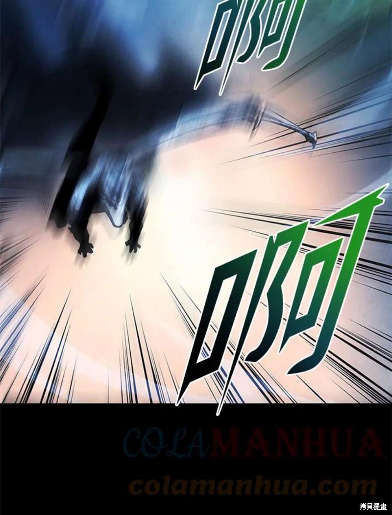 第53话92