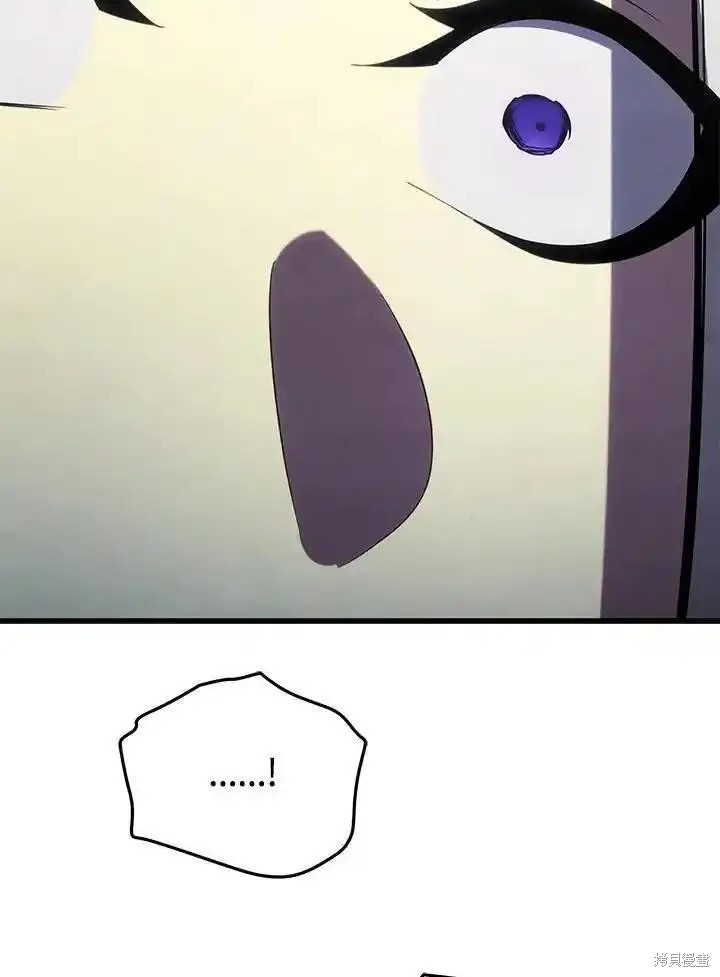 第97话82