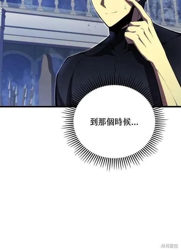 第63话27