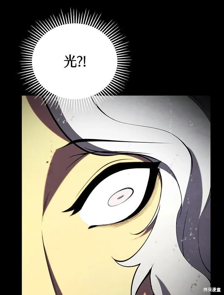 第78话26