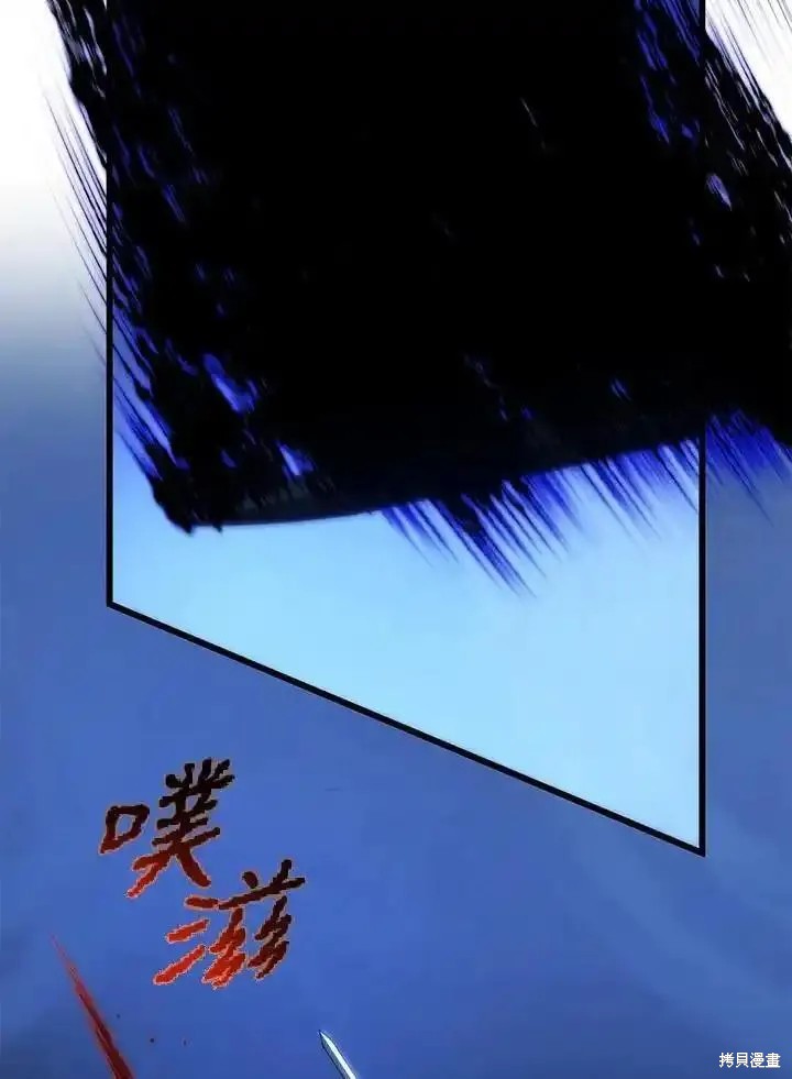 第93话97