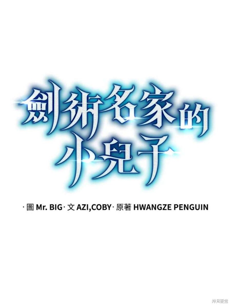 第55话65