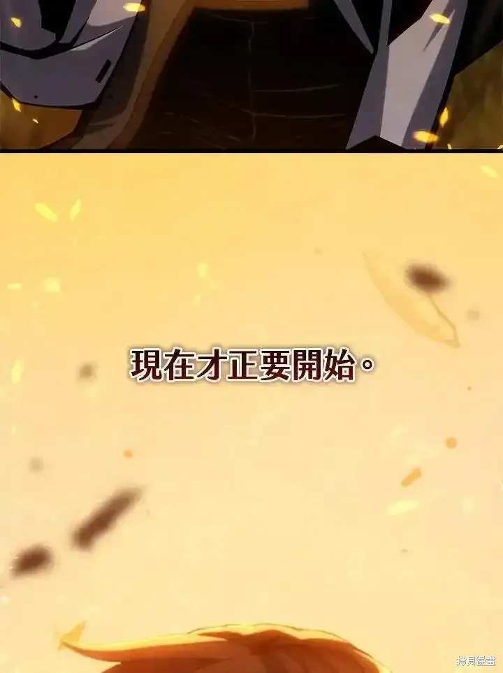 第100话205