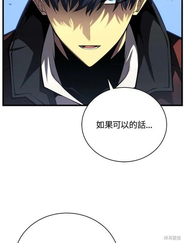 第59话113