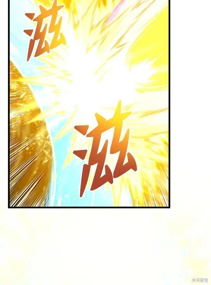 第85话17