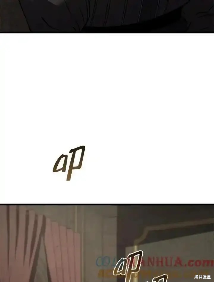 第95话100