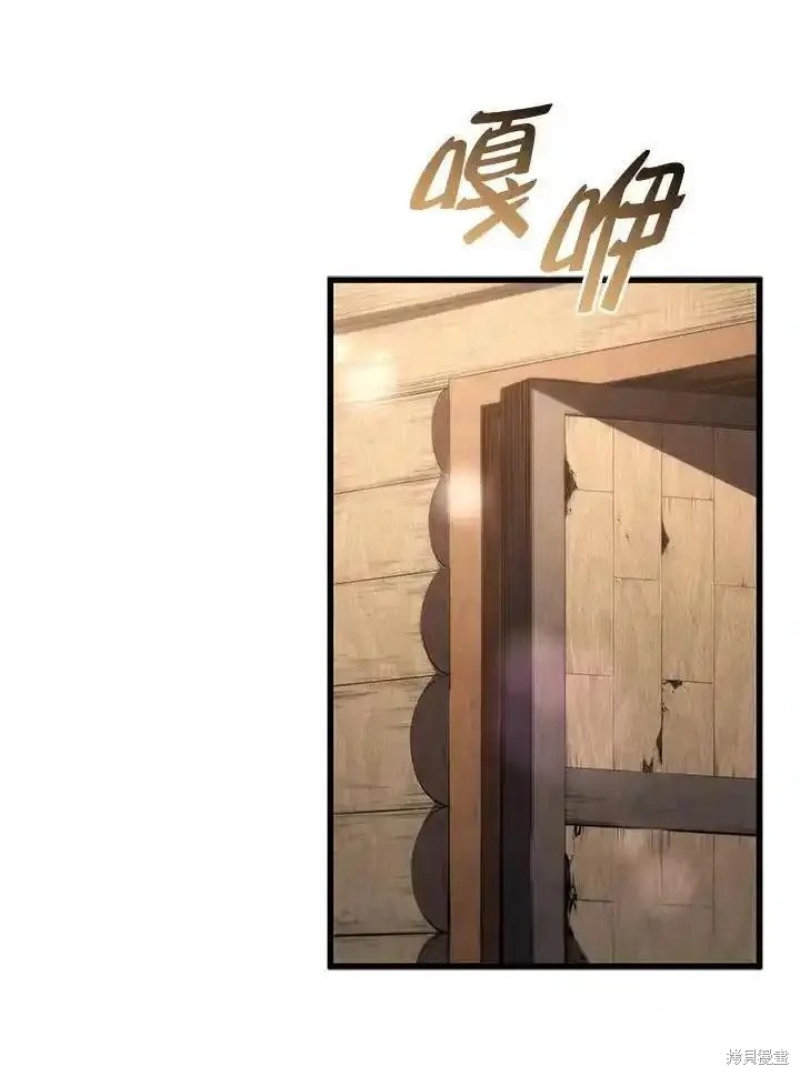 第95话19