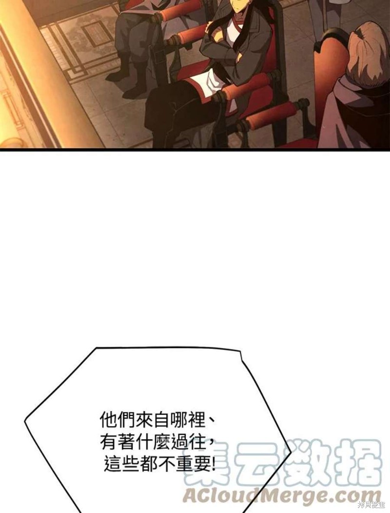 第41话20