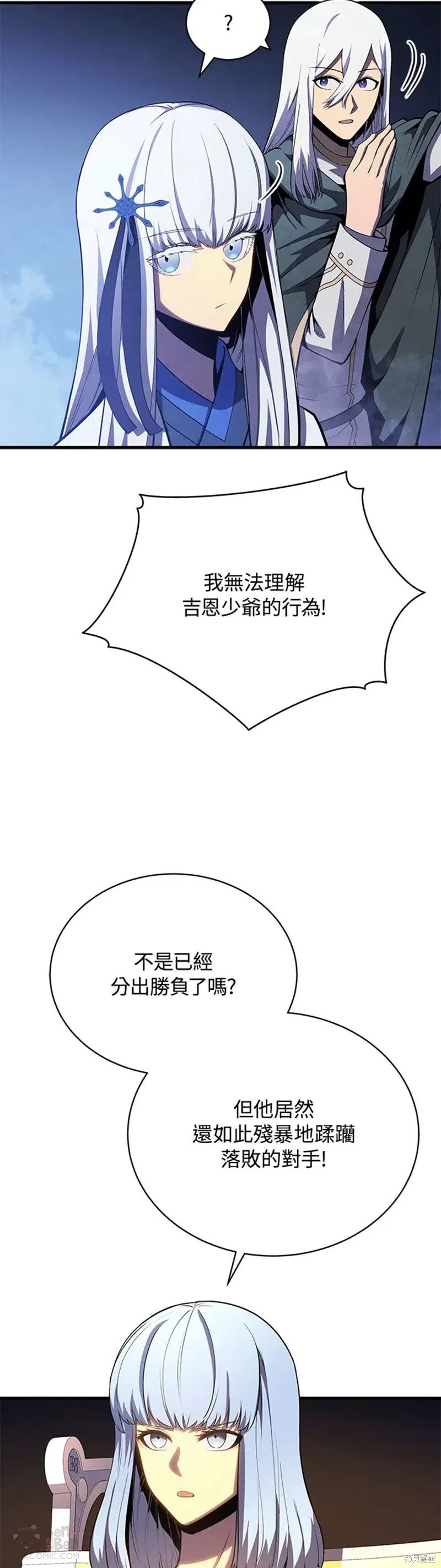 第36话21