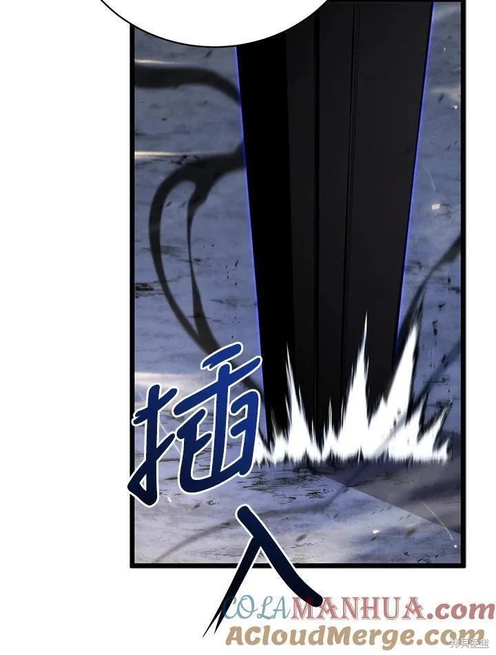 第85话40