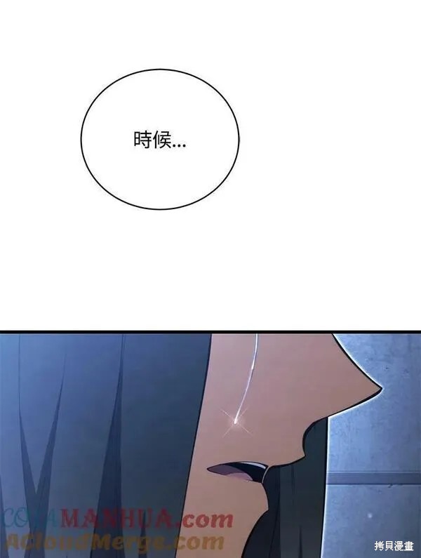 第73话128