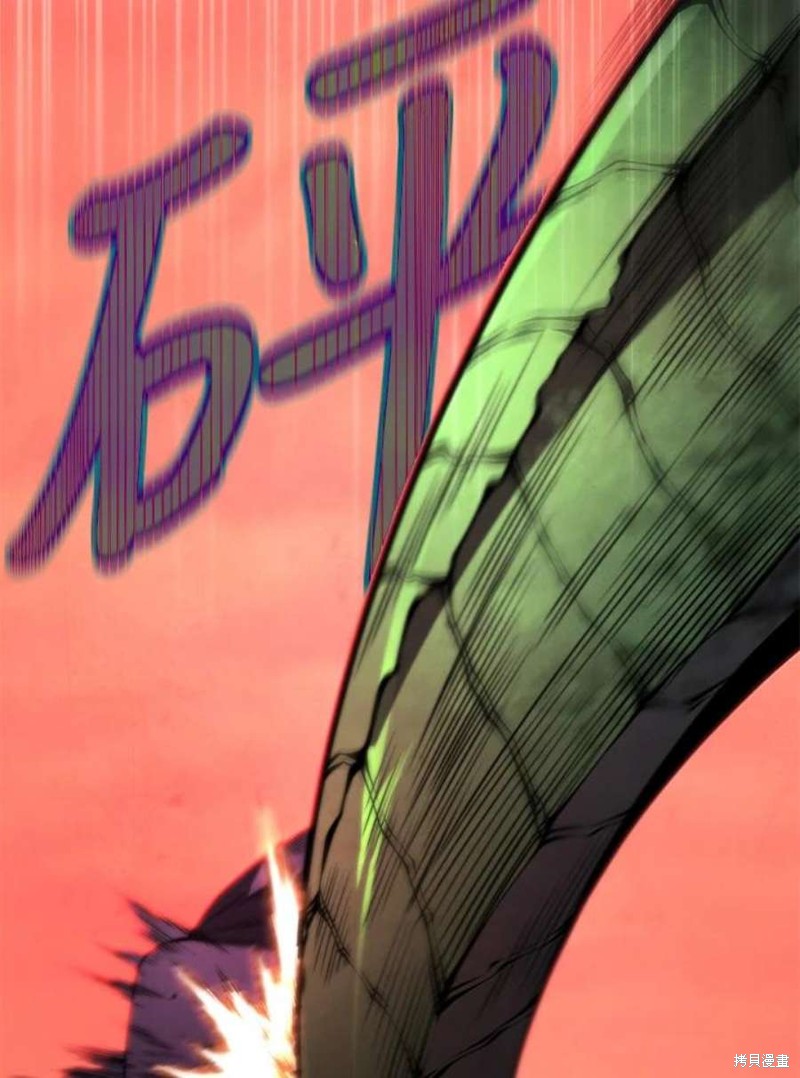 第54话130