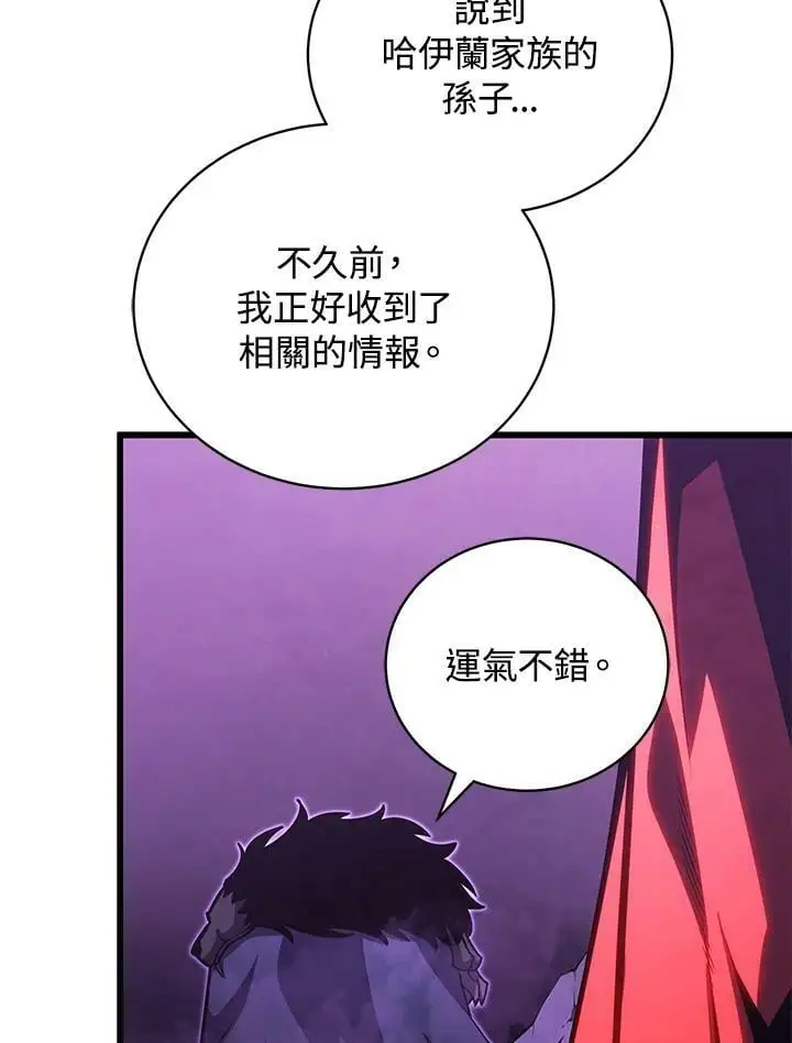 第65话71