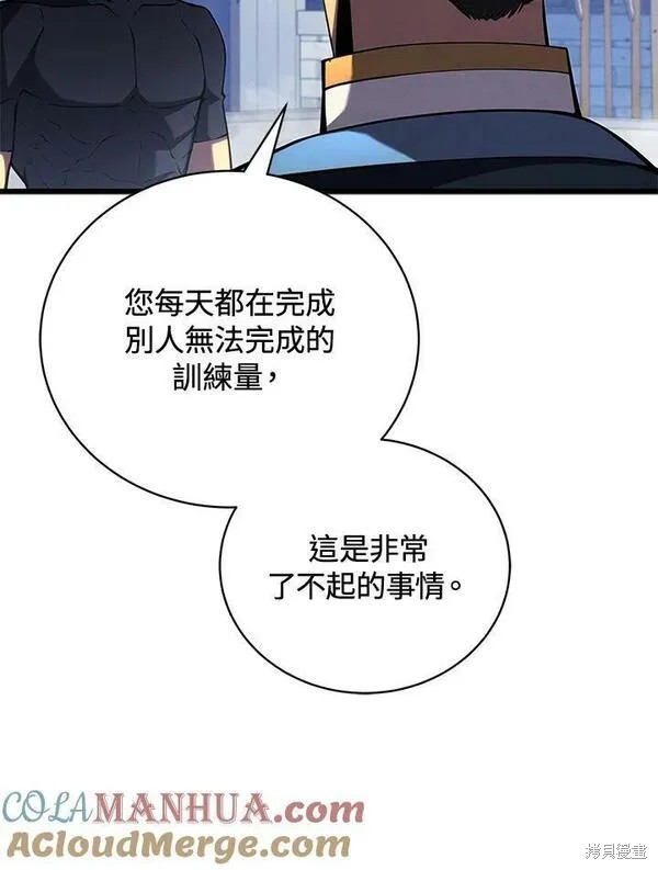 第61话60