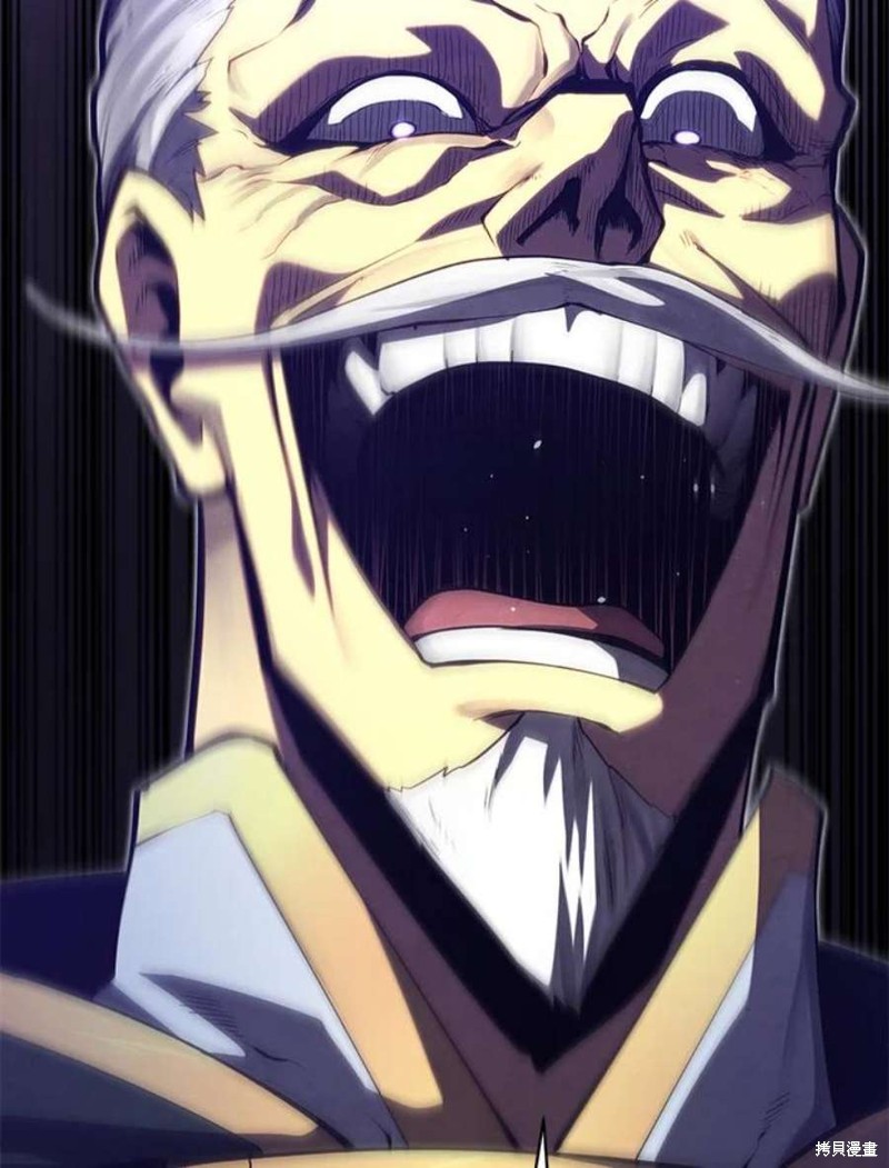 第53话43