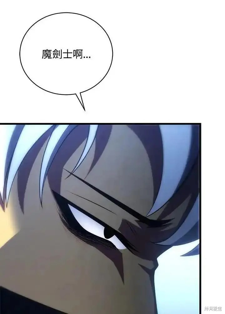 第92话102