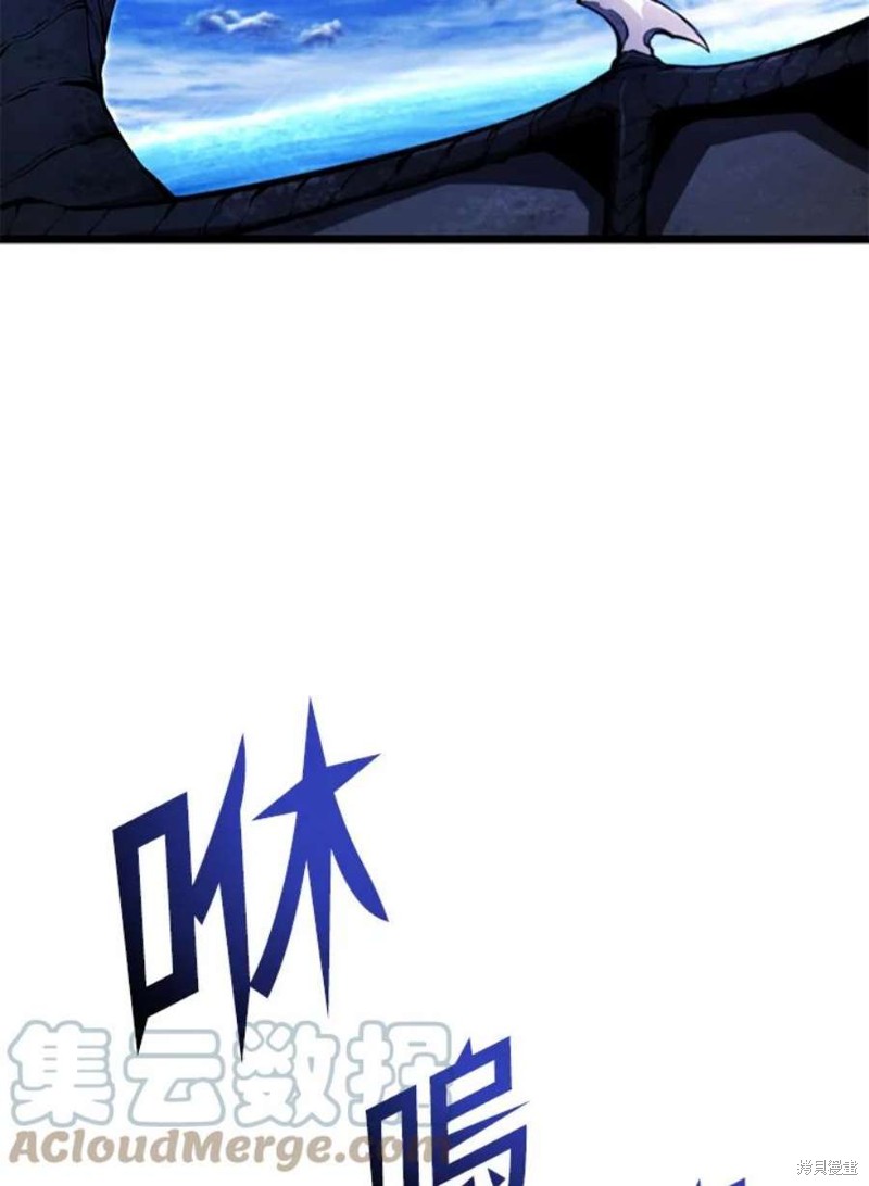 第48话44