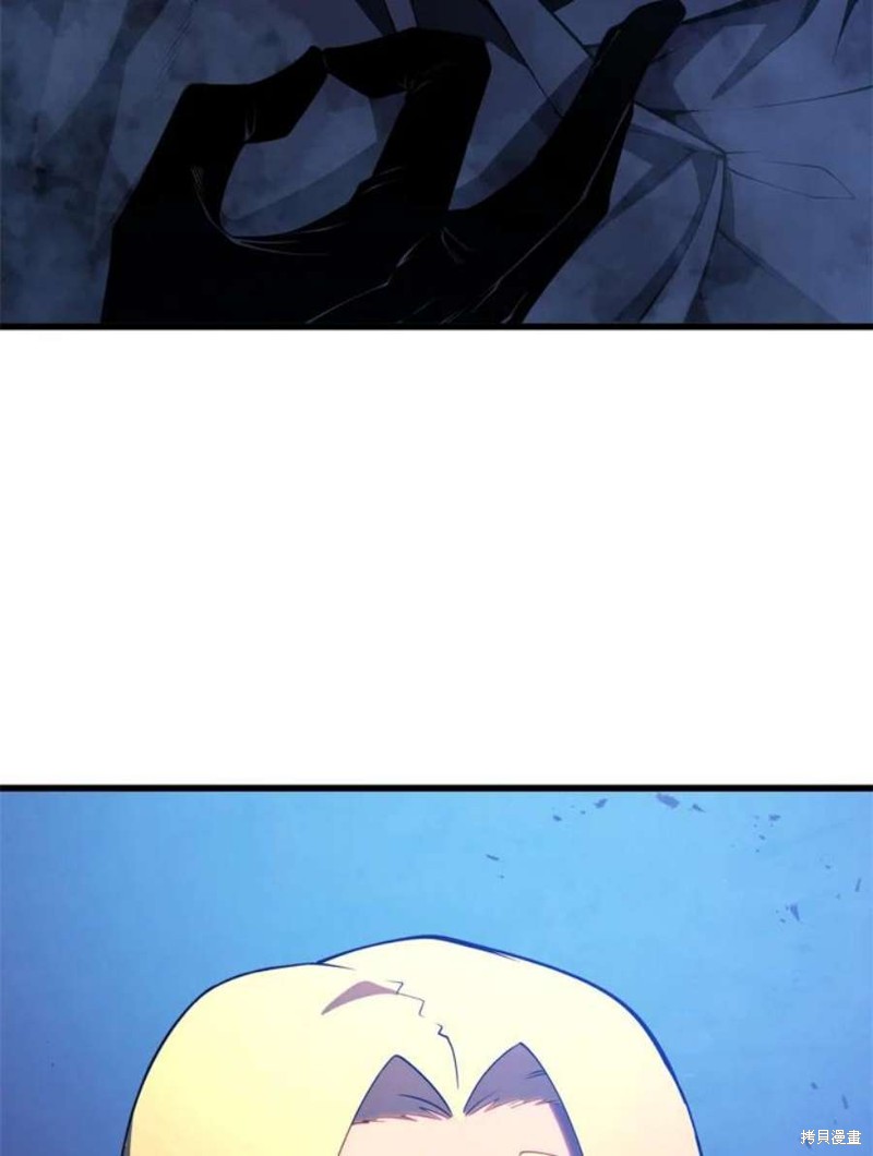 第38话121