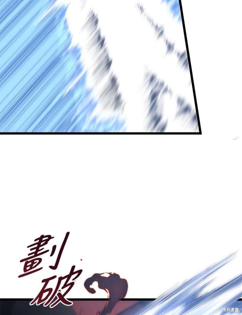 第44话106