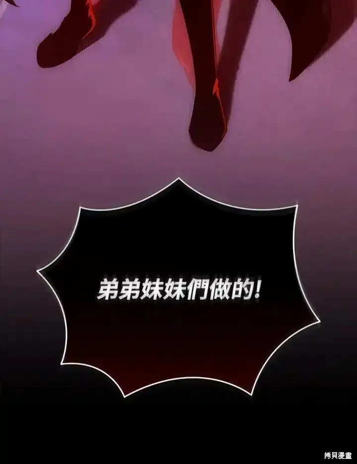 第95话145