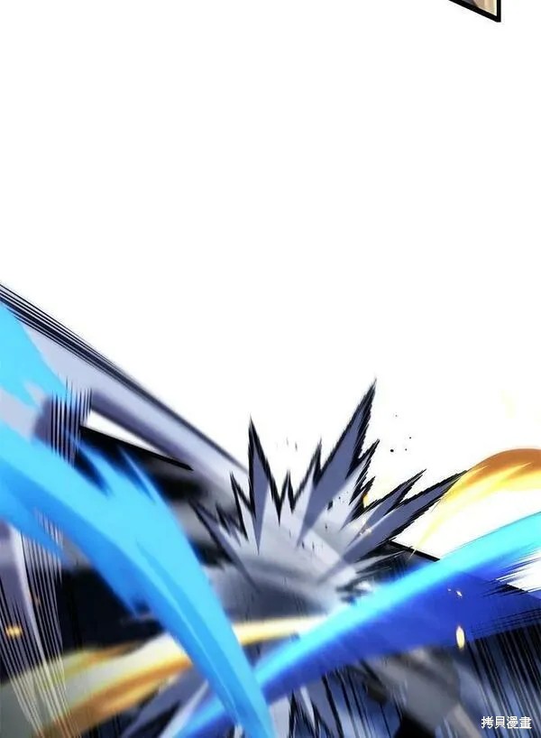 第70话11