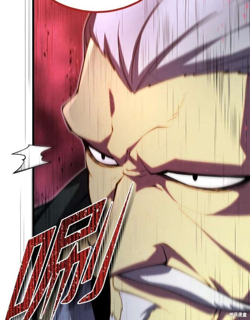 第55话78