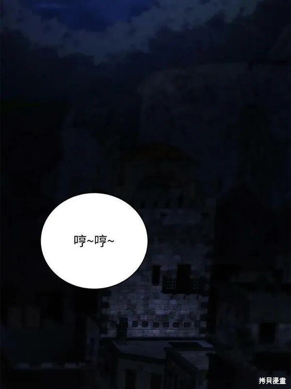 第74话21