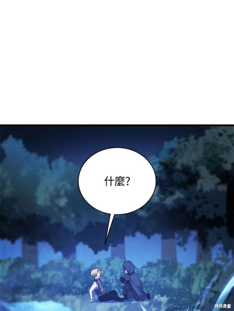 第38话123
