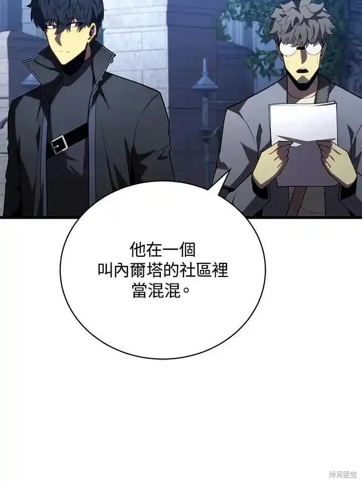 第91话27